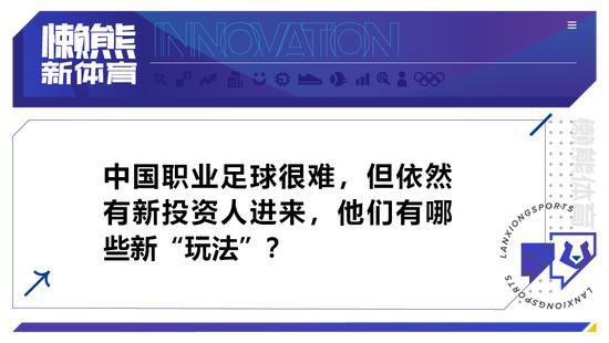 面对伊斯梅尔，他写出的名字是伊斯梅尔·瑞金斯基。